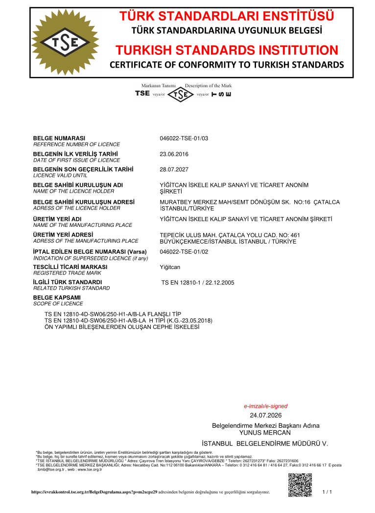 Certificate 03